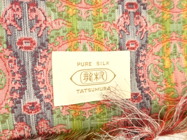  龍村美術織物製　円文白虎朱雀錦織出し卓布